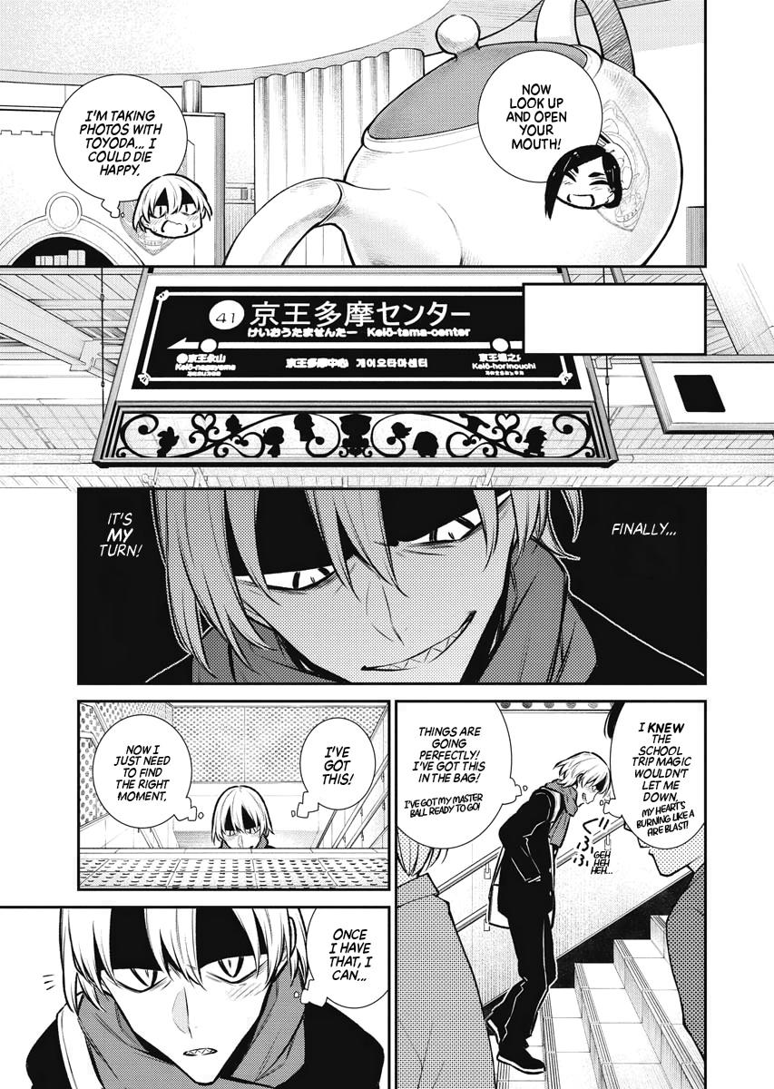 Anjo the Mischievous Gal Chapter 89