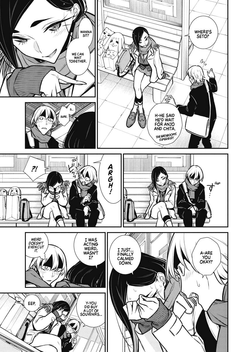 Anjo the Mischievous Gal Chapter 89