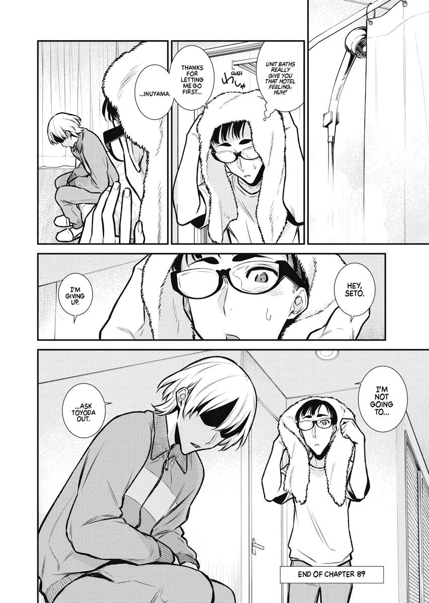 Anjo the Mischievous Gal Chapter 89