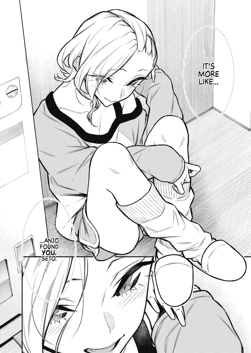 Anjo the Mischievous Gal Chapter 90