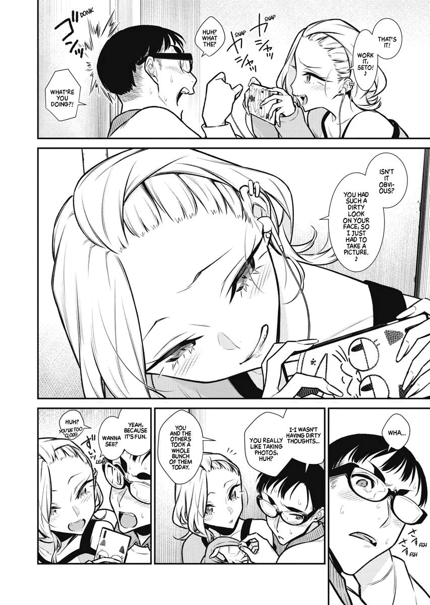 Anjo the Mischievous Gal Chapter 90