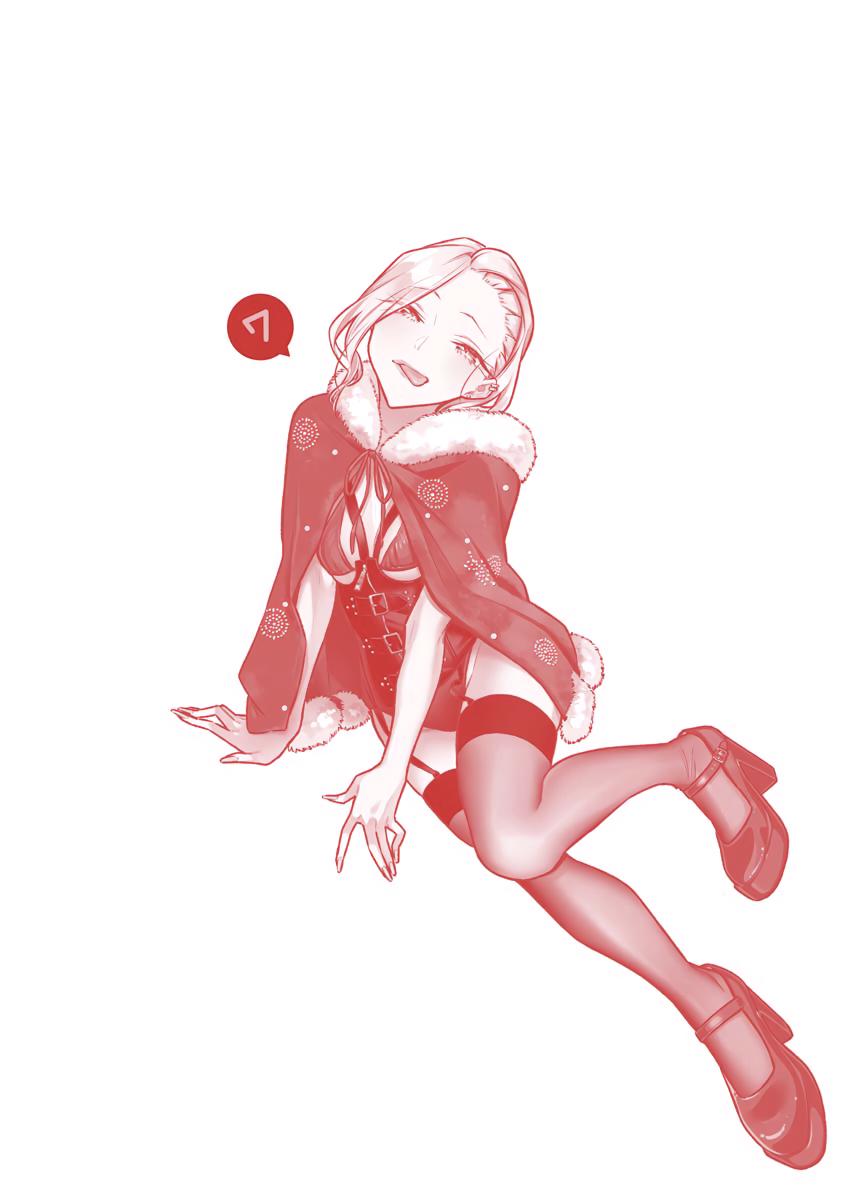 Anjo the Mischievous Gal Chapter 90