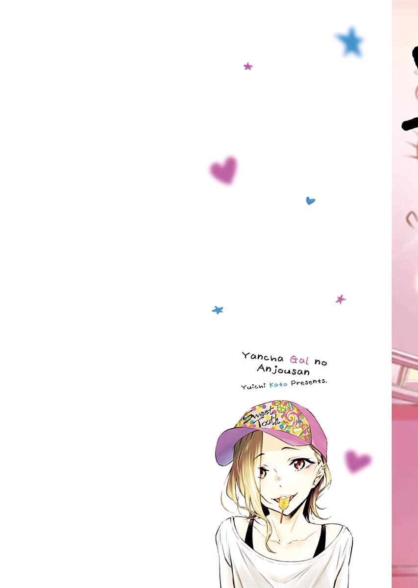 Anjo the Mischievous Gal Chapter 91