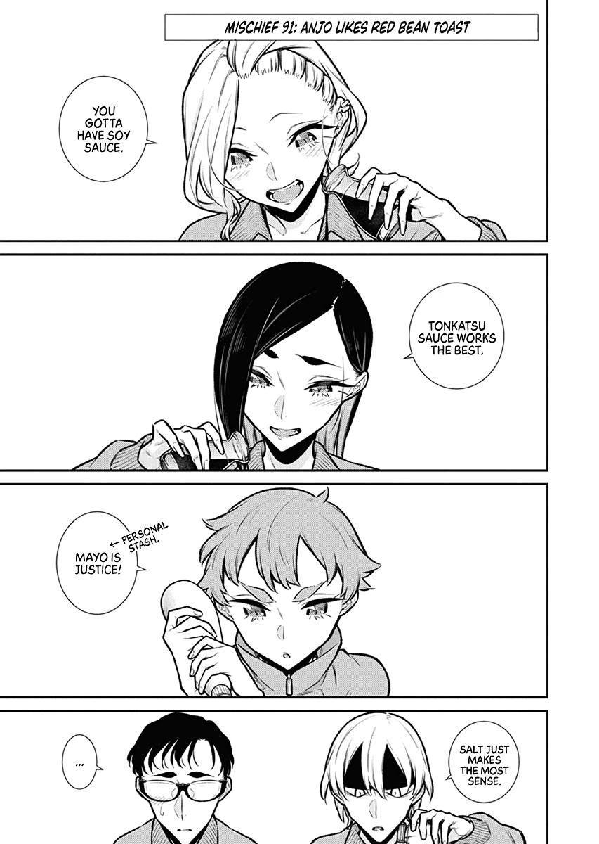 Anjo the Mischievous Gal Chapter 91