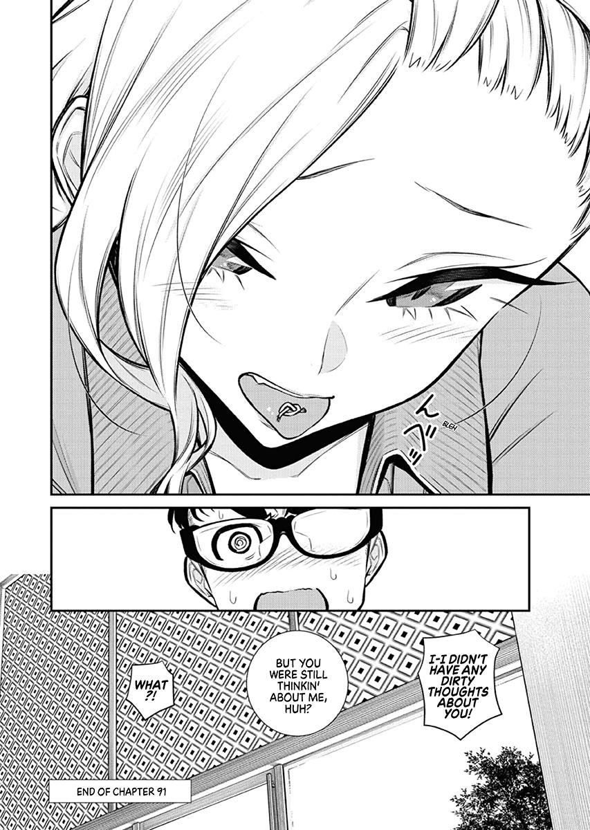 Anjo the Mischievous Gal Chapter 91