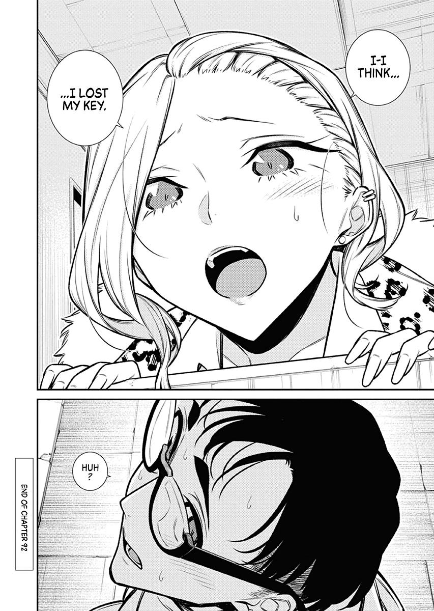 Anjo the Mischievous Gal Chapter 92