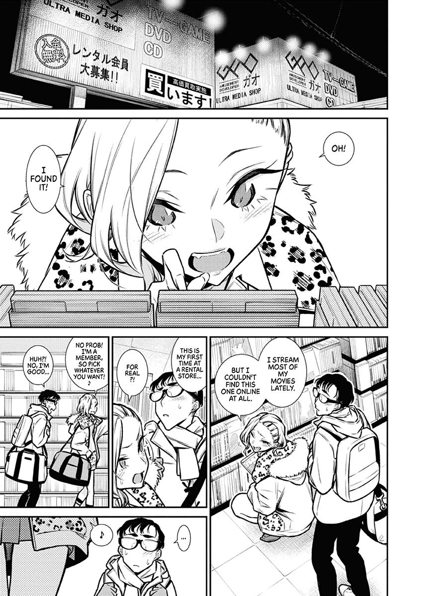 Anjo the Mischievous Gal Chapter 93