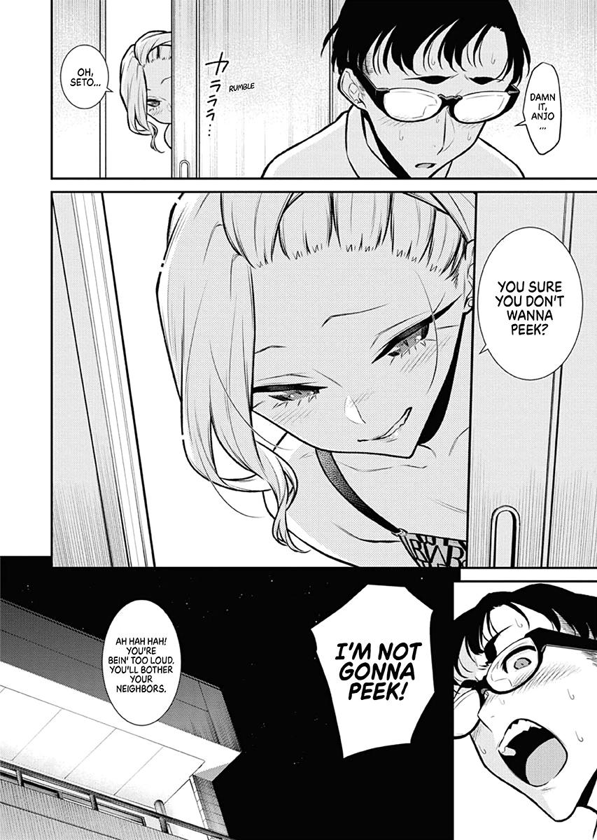 Anjo the Mischievous Gal Chapter 94