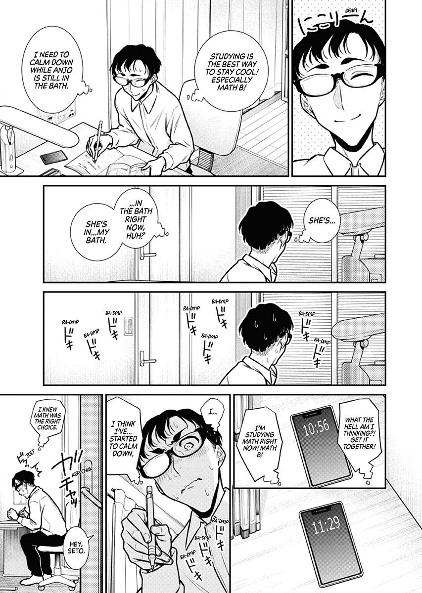 Anjo the Mischievous Gal Chapter 94