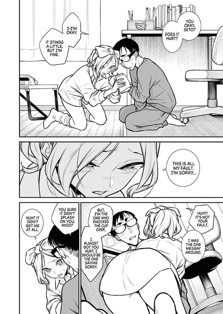 Anjo the Mischievous Gal Chapter 95