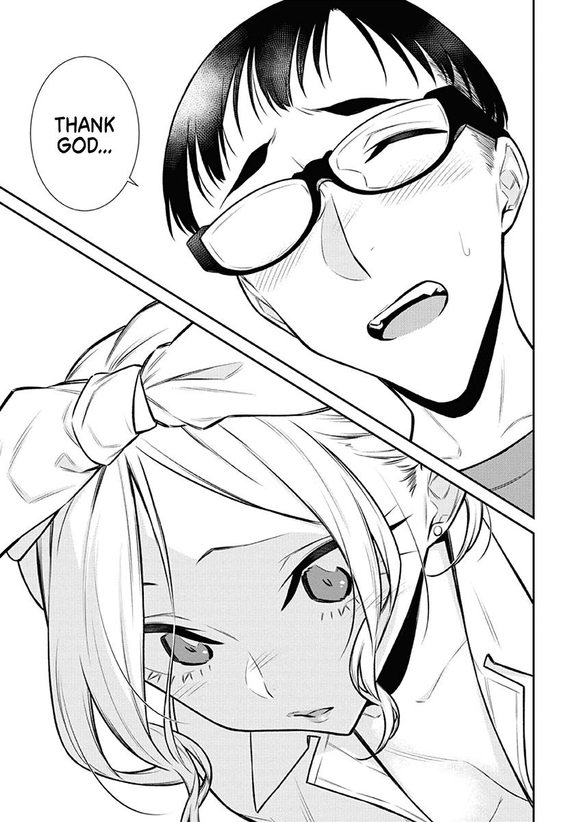 Anjo the Mischievous Gal Chapter 95