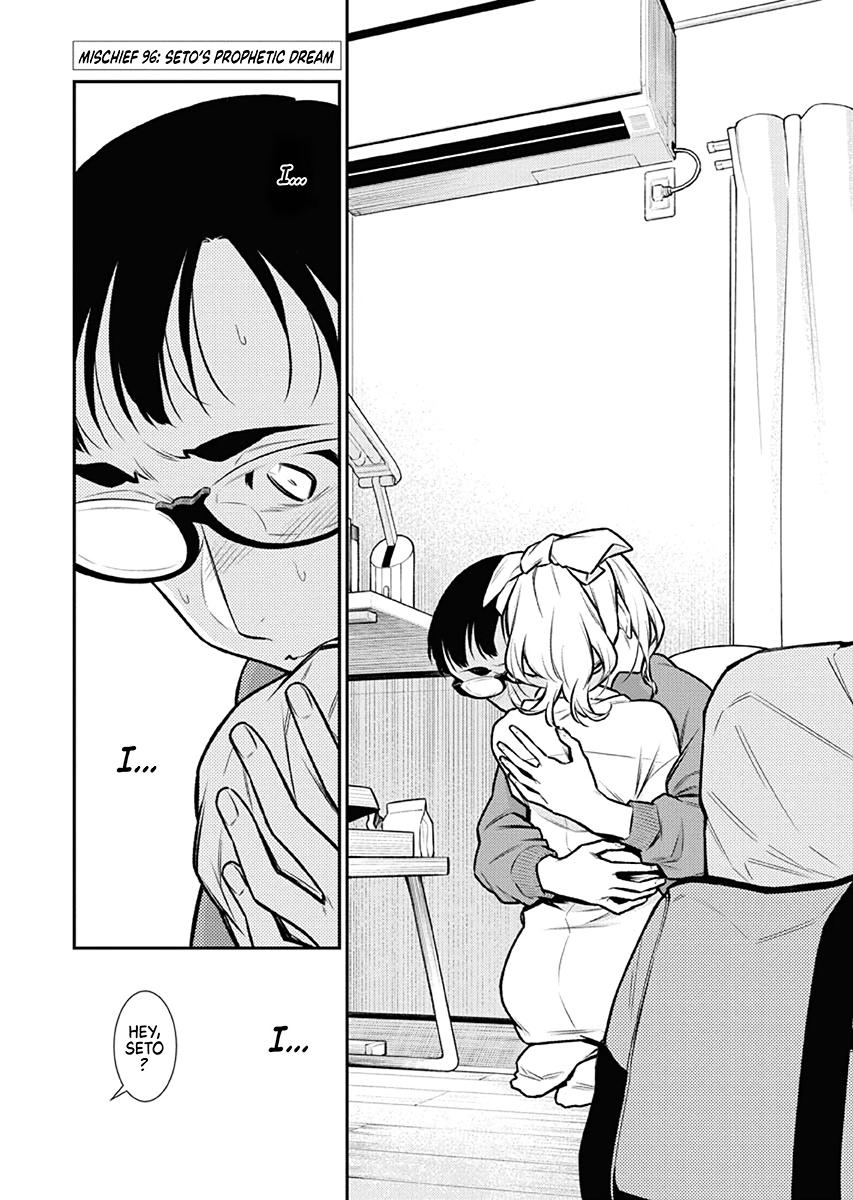 Anjo the Mischievous Gal Chapter 96