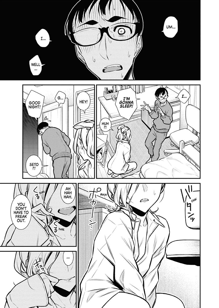 Anjo the Mischievous Gal Chapter 96