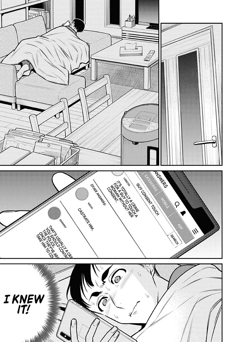 Anjo the Mischievous Gal Chapter 96