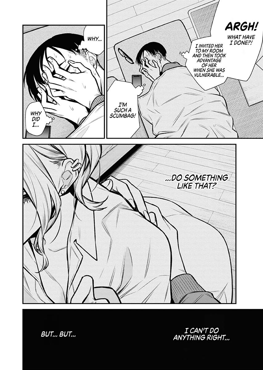 Anjo the Mischievous Gal Chapter 96