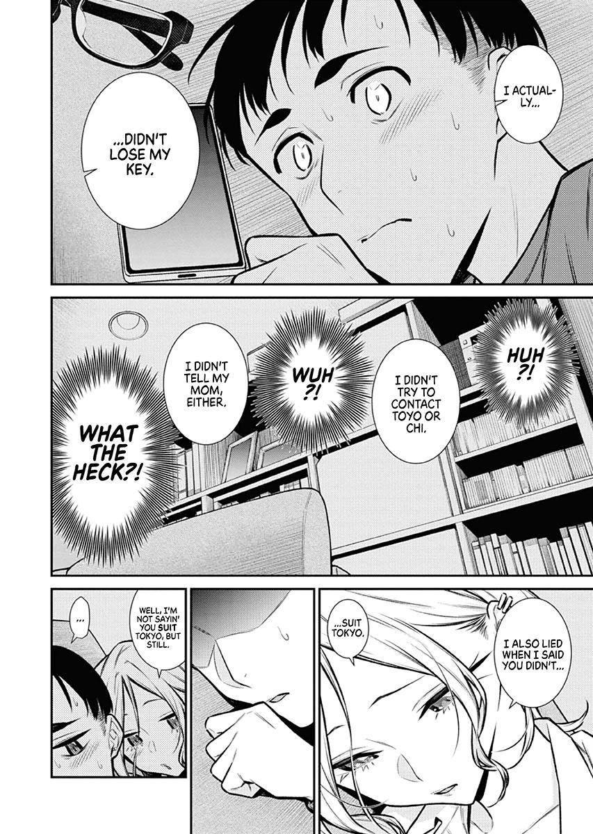 Anjo the Mischievous Gal Chapter 97