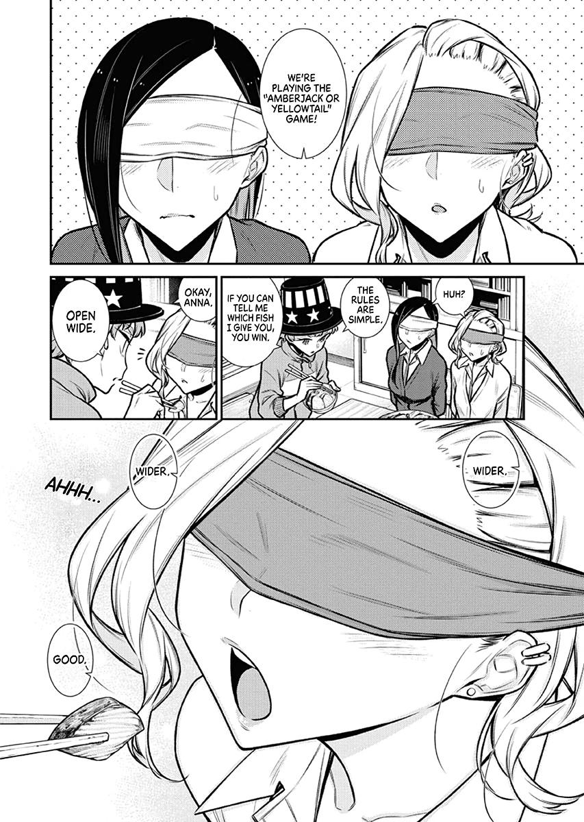 Anjo the Mischievous Gal Chapter 98