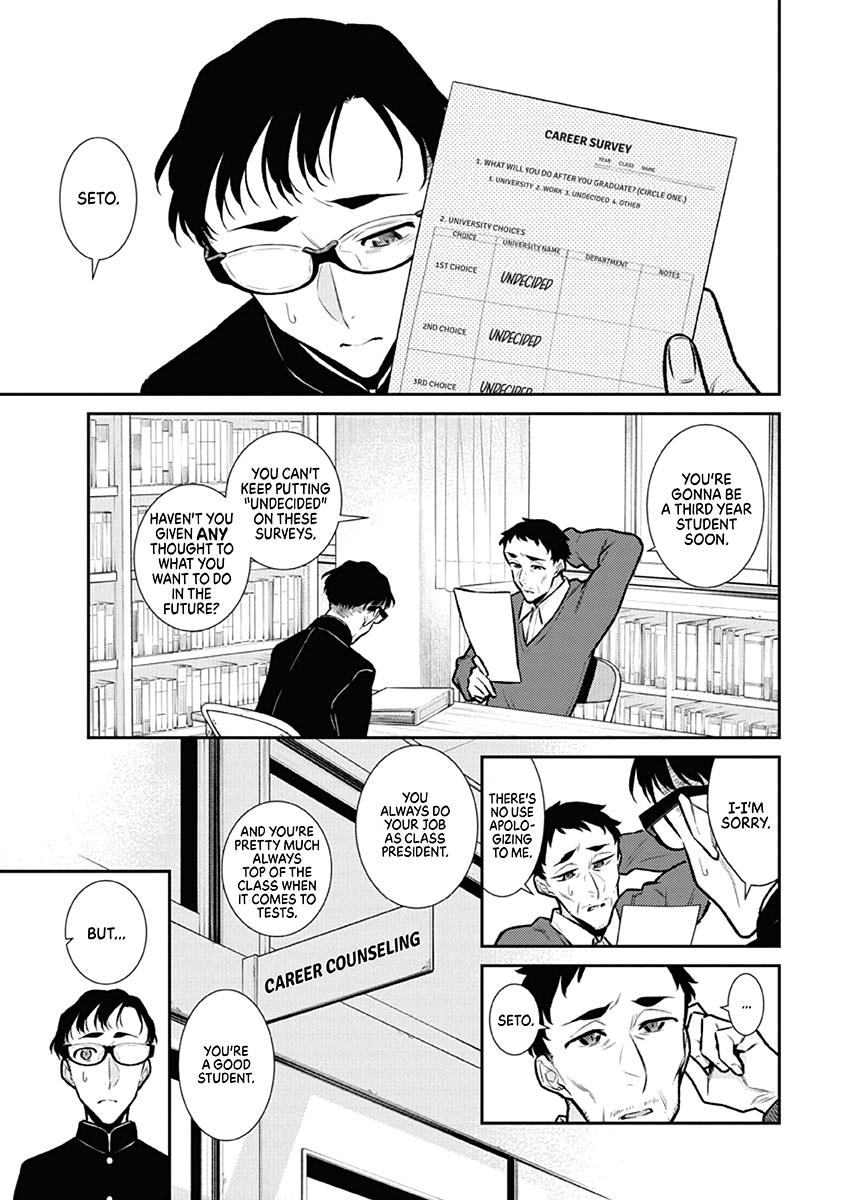 Anjo the Mischievous Gal Chapter 99