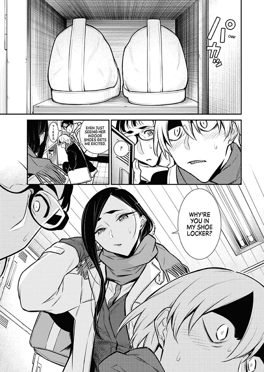 Anjo the Mischievous Gal Chapter 100