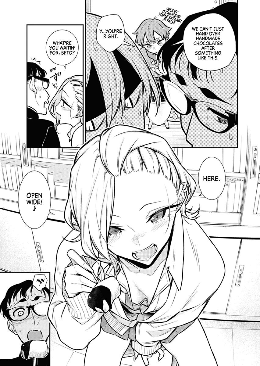 Anjo the Mischievous Gal Chapter 100