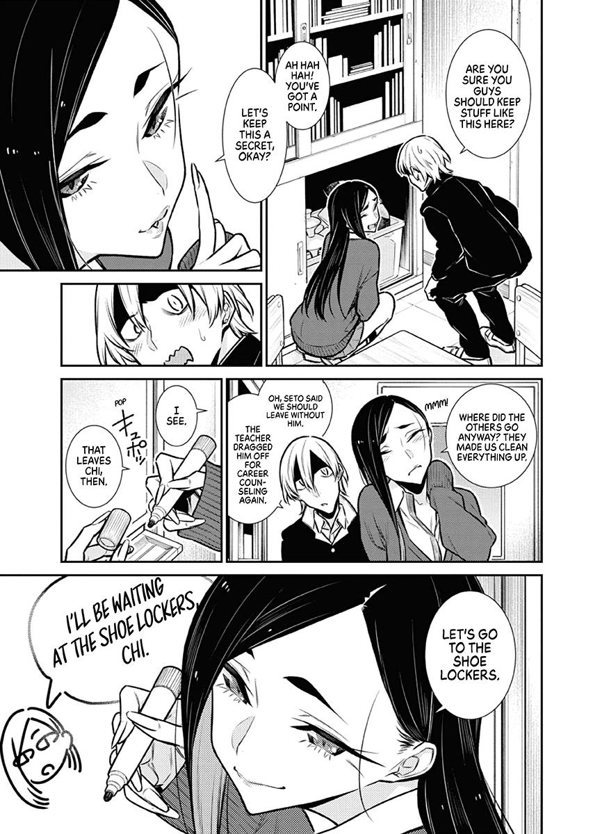 Anjo the Mischievous Gal Chapter 100