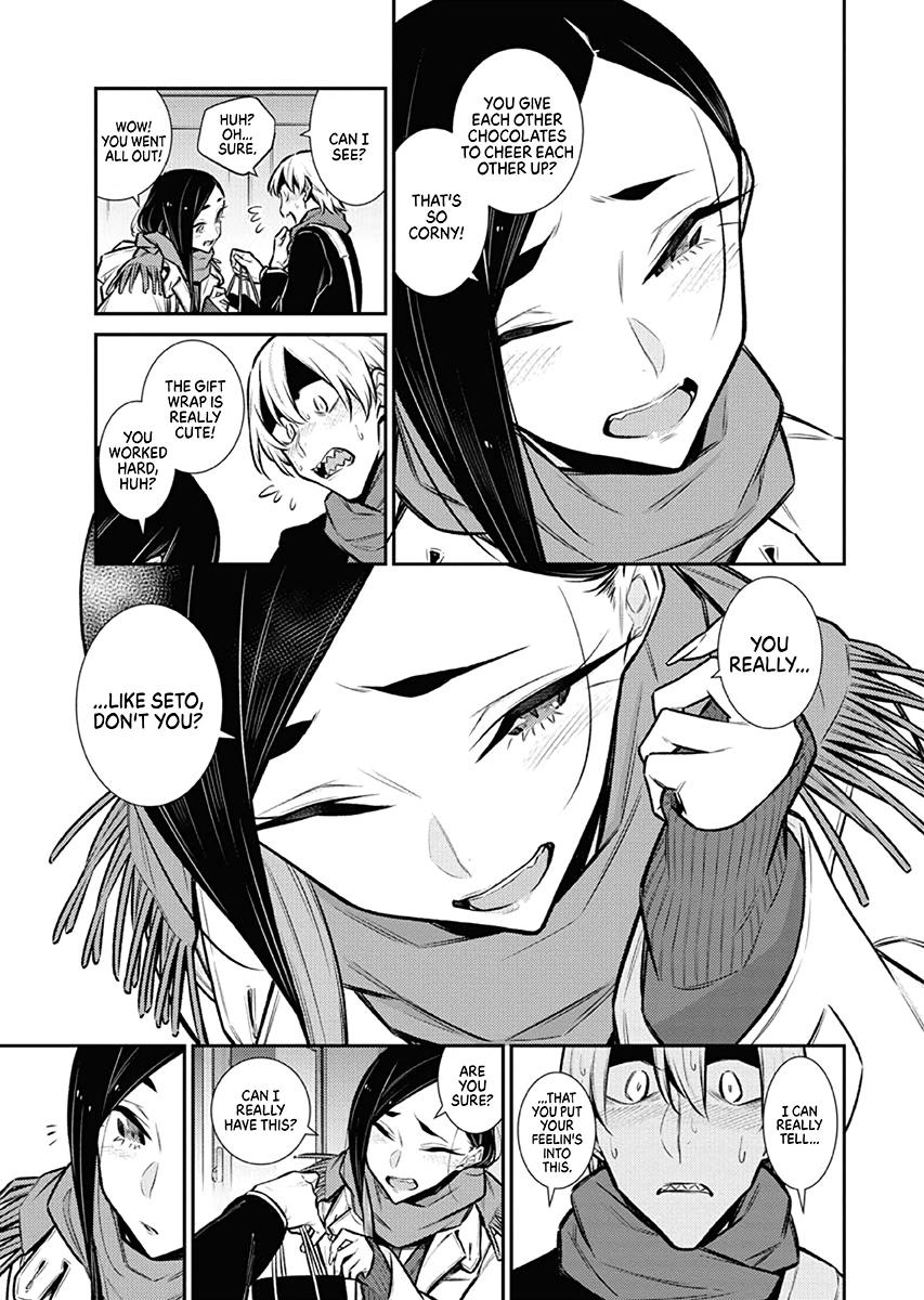 Anjo the Mischievous Gal Chapter 101