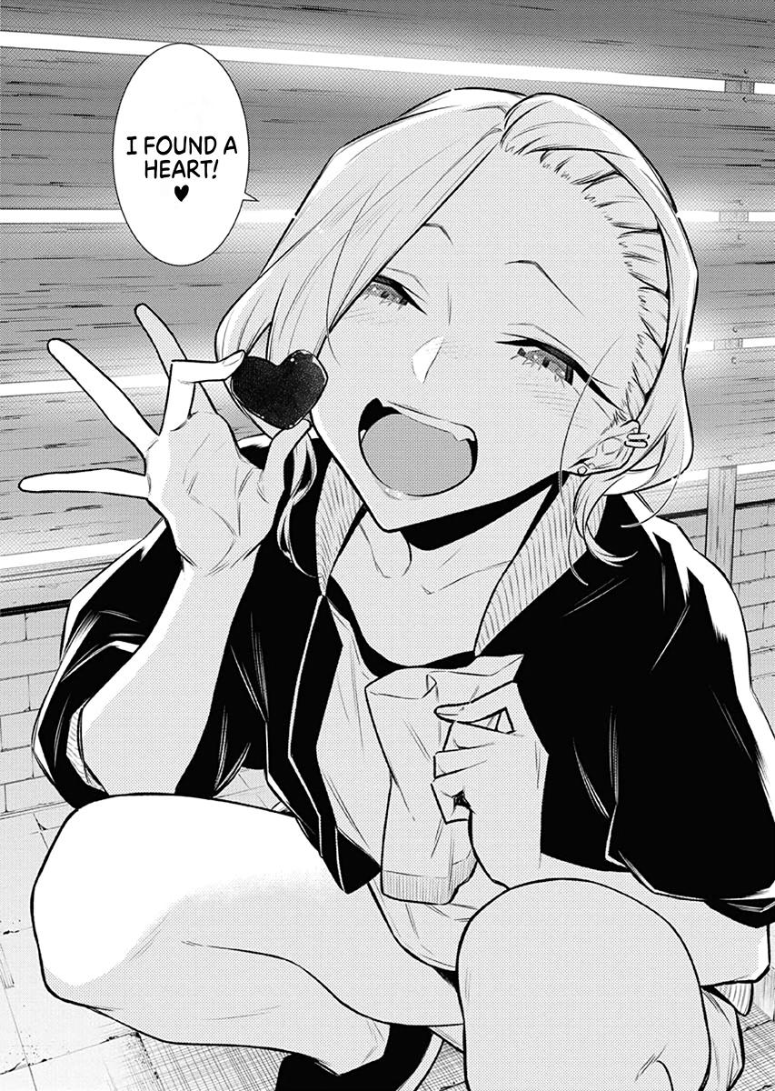 Anjo the Mischievous Gal Chapter 101