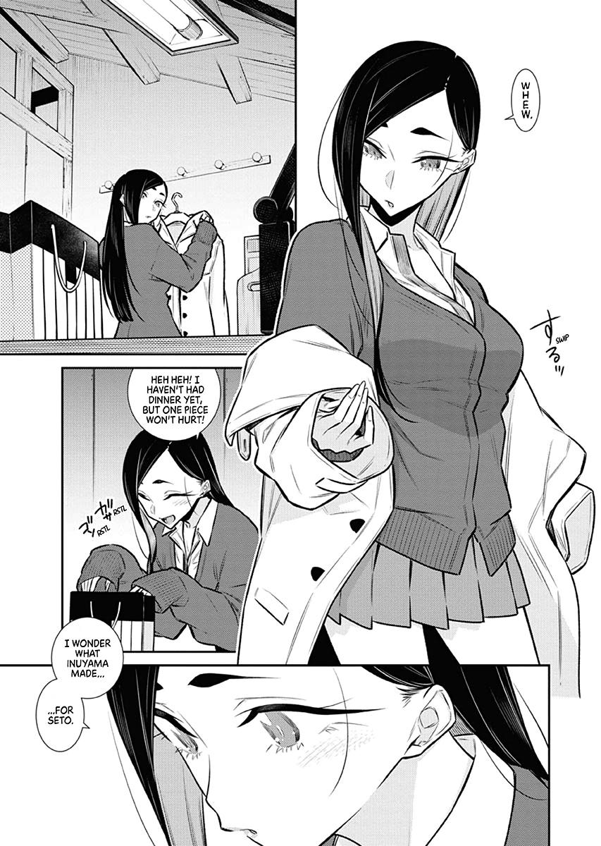 Anjo the Mischievous Gal Chapter 102