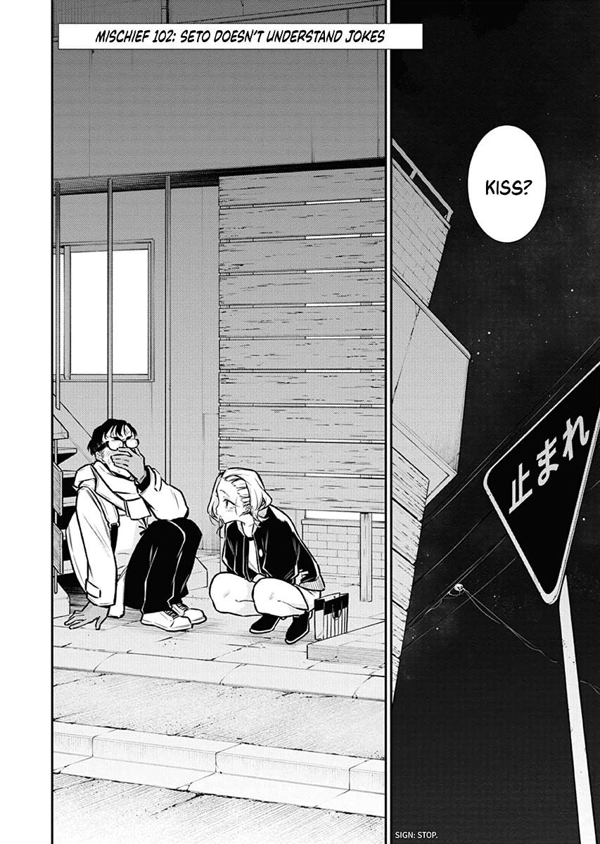 Anjo the Mischievous Gal Chapter 102