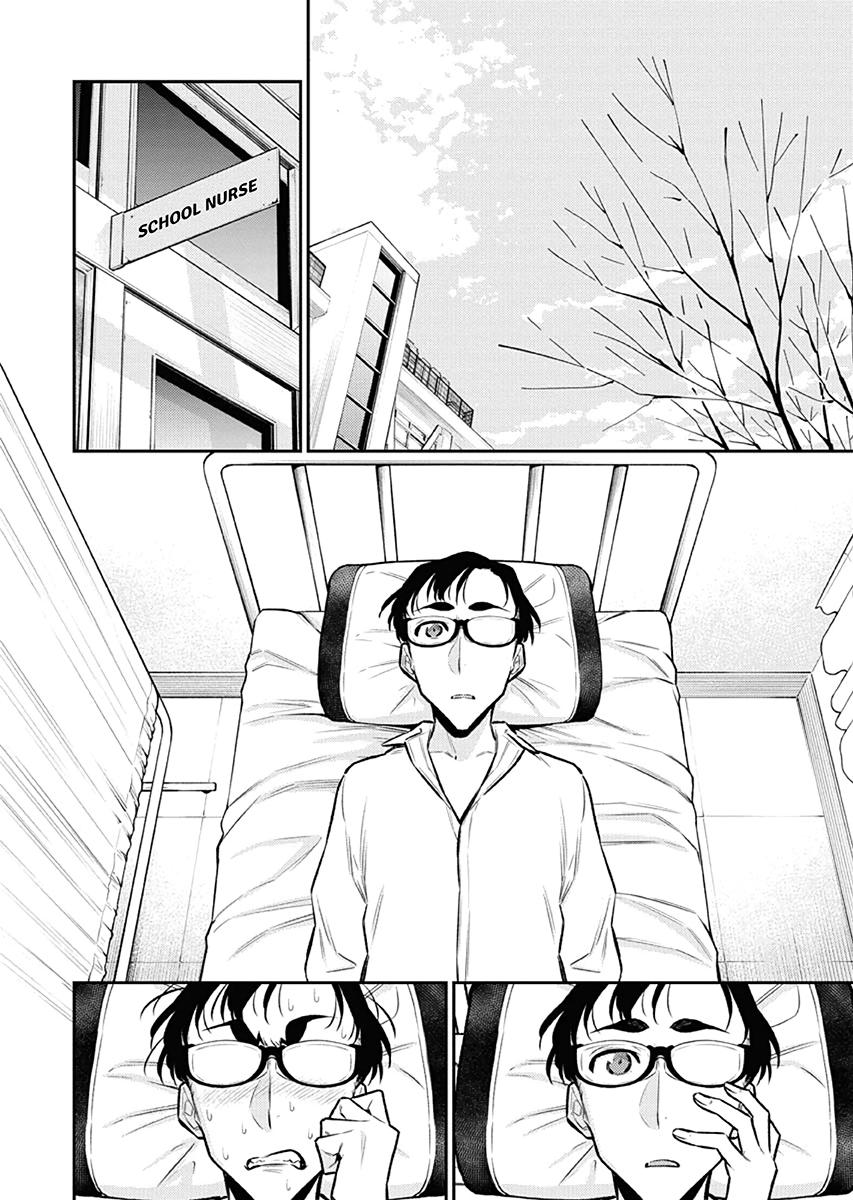 Anjo the Mischievous Gal Chapter 102