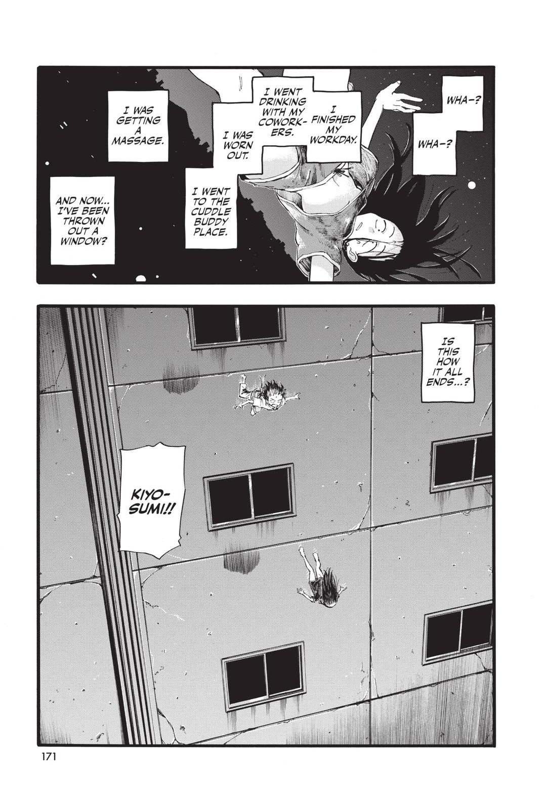 Call of the Night Chapter 18 - Page 3 - Call of the Night manga Chapter 18 manga