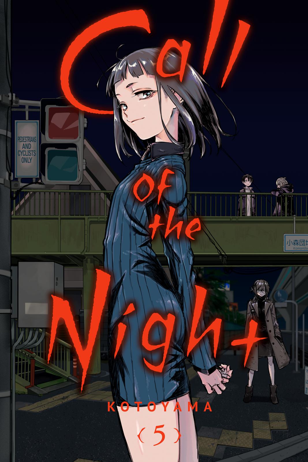 Call of the Night Chapter 40 - Page 1 - Call of the Night manga Chapter 40 manga