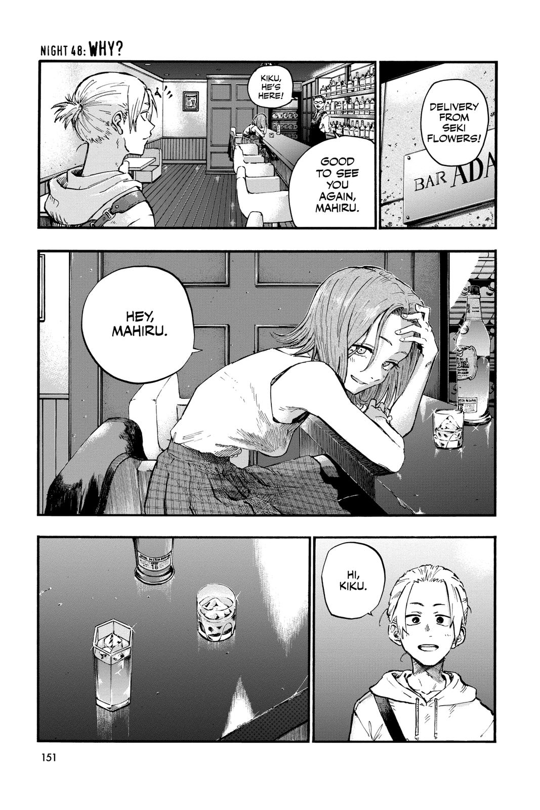 Call of the Night Chapter 48 - Page 1 - Call of the Night manga Chapter 48 manga