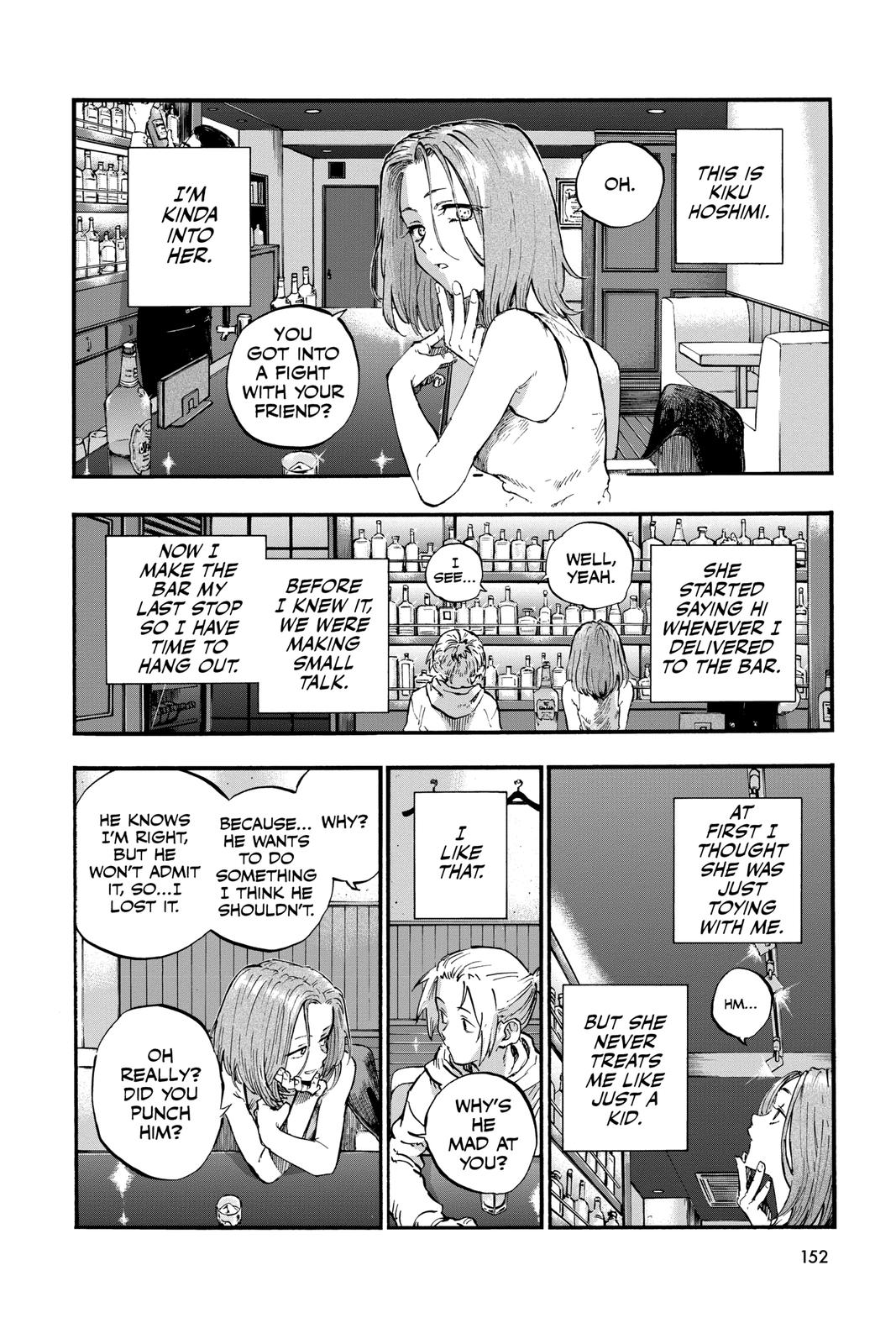 Call of the Night Chapter 48 - Page 2 - Call of the Night manga Chapter 48 manga