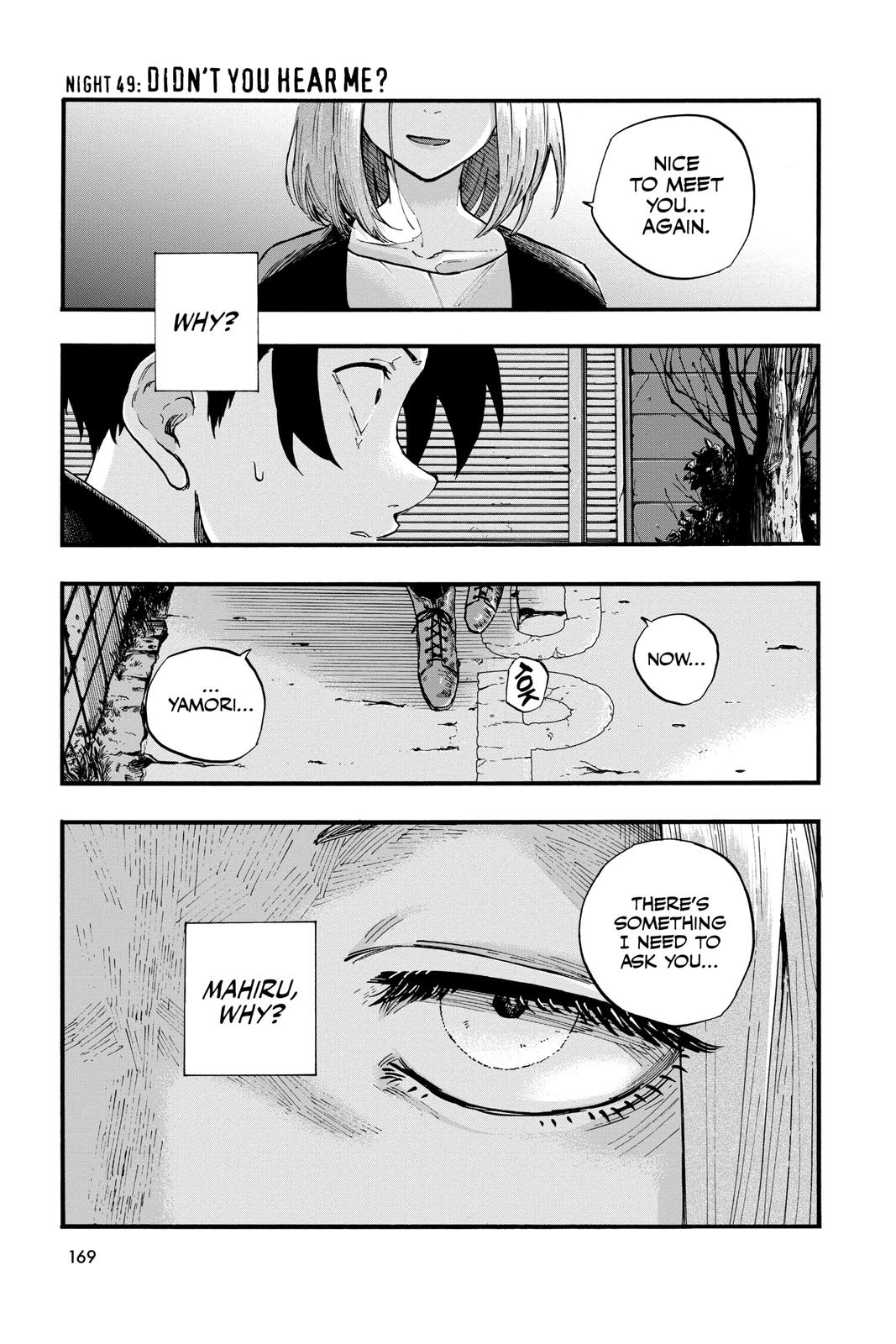 Call of the Night Chapter 49 - Page 1 - Call of the Night manga Chapter 49 manga