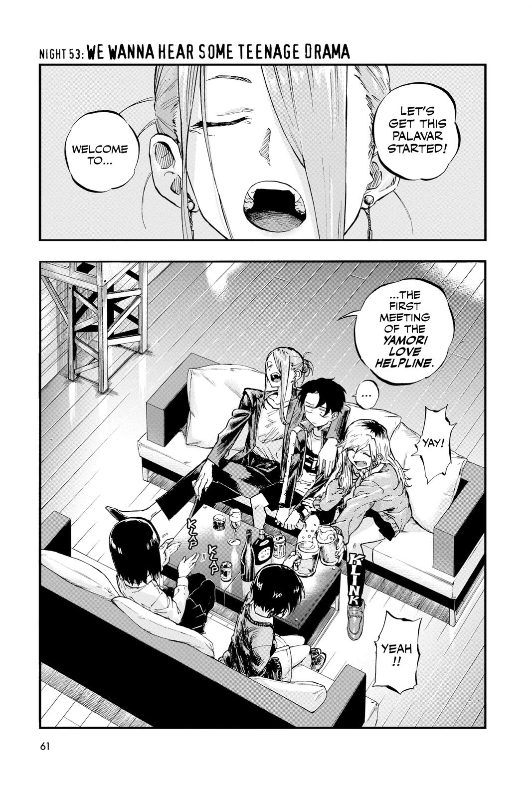 Call of the Night Chapter 53 - Page 1 - Call of the Night manga Chapter 53 manga