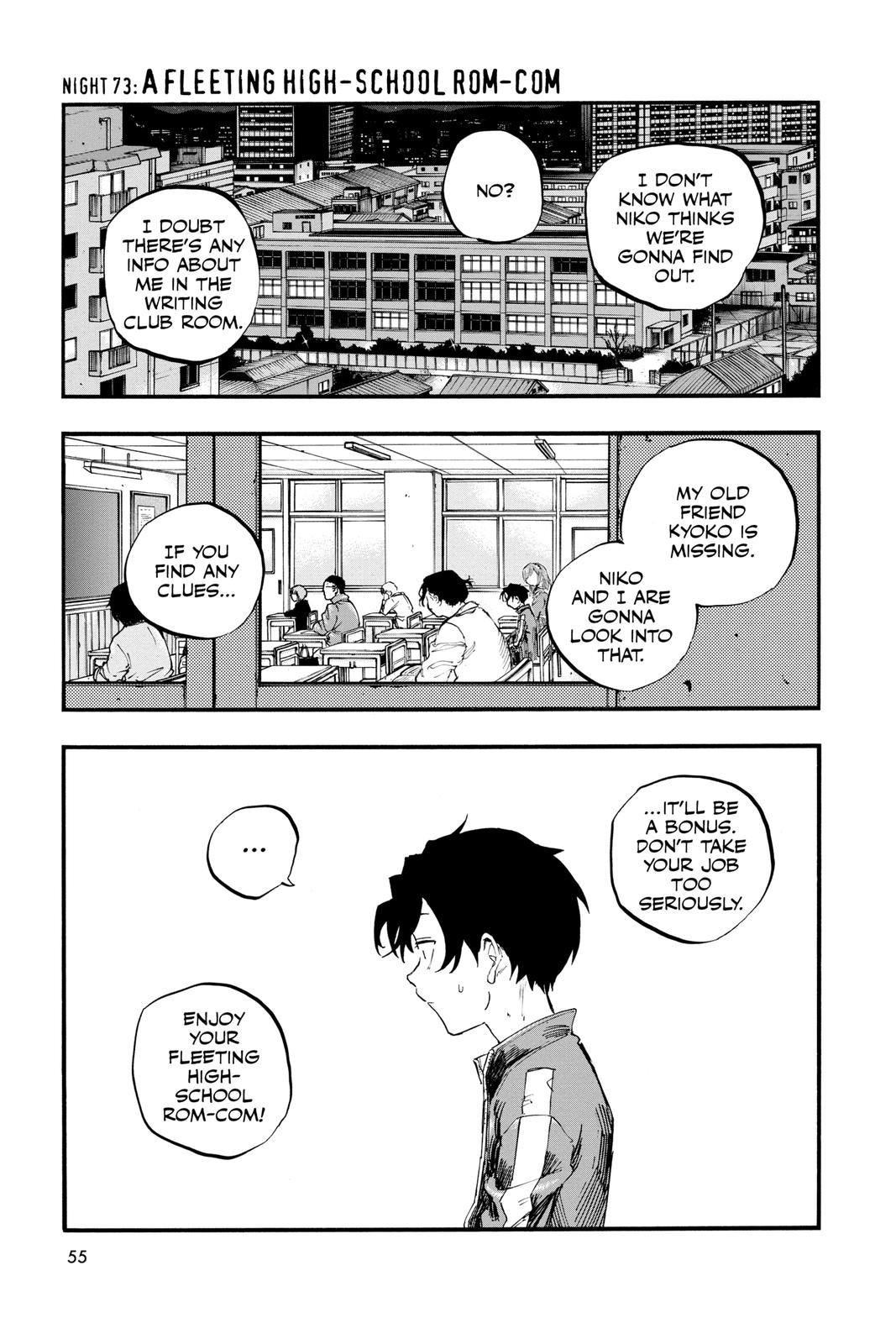 Call of the Night Chapter 73 - Page 1 - Call of the Night manga Chapter 73 manga