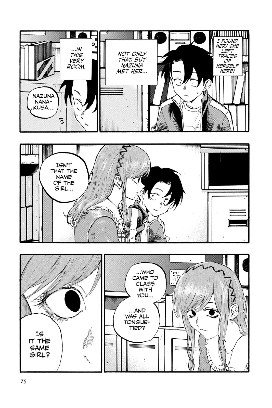 Call of the Night Chapter 74 - Page 3 - Call of the Night manga Chapter 74 manga