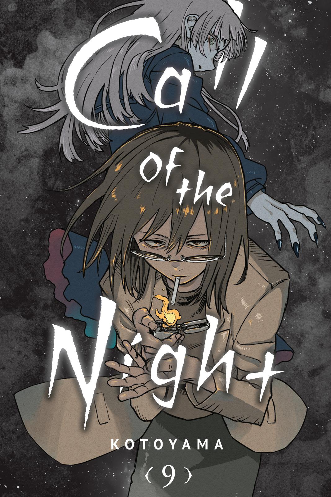 Call of the Night Chapter 80 - Page 1 - Call of the Night manga Chapter 80 manga