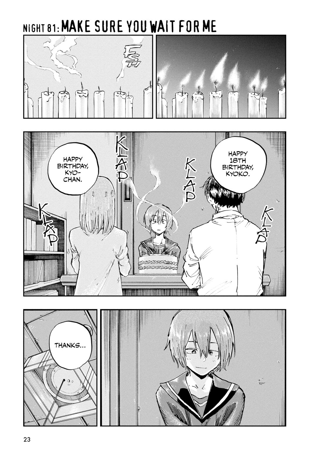 Call of the Night Chapter 81 - Page 1 - Call of the Night manga Chapter 81 manga