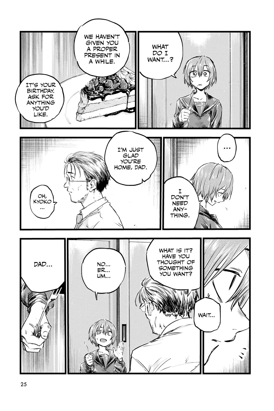 Call of the Night Chapter 81 - Page 3 - Call of the Night manga Chapter 81 manga