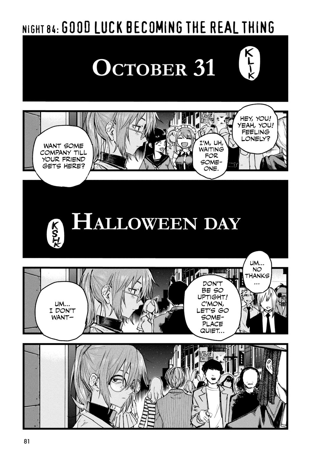 Call of the Night Chapter 84 - Page 1 - Call of the Night manga Chapter 84 manga