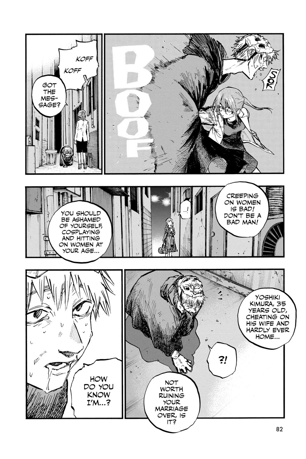 Call of the Night Chapter 84 - Page 2 - Call of the Night manga Chapter 84 manga