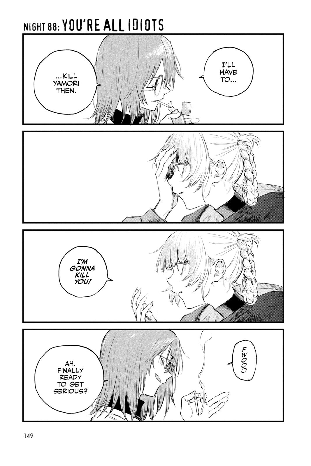 Call of the Night Chapter 88 - Page 1 - Call of the Night manga Chapter 88 manga