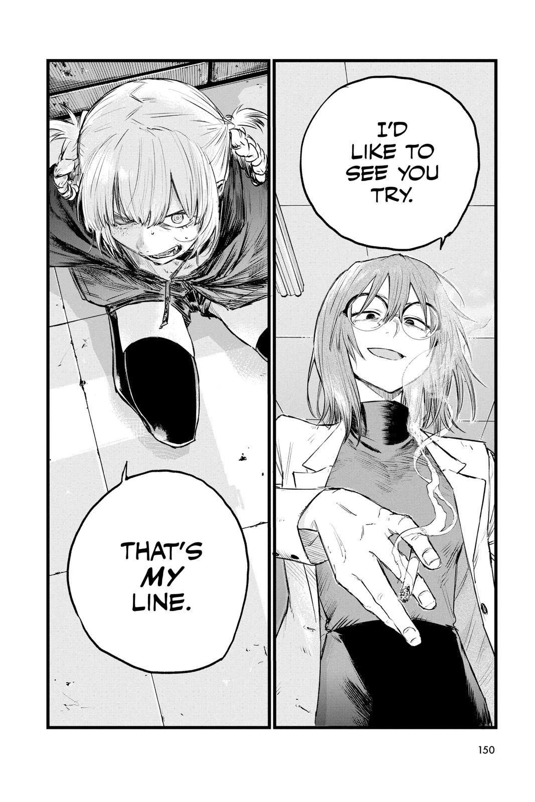 Call of the Night Chapter 88 - Page 2 - Call of the Night manga Chapter 88 manga