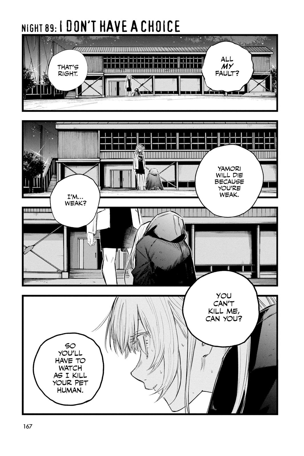 Call of the Night Chapter 89 - Page 1 - Call of the Night manga Chapter 89 manga