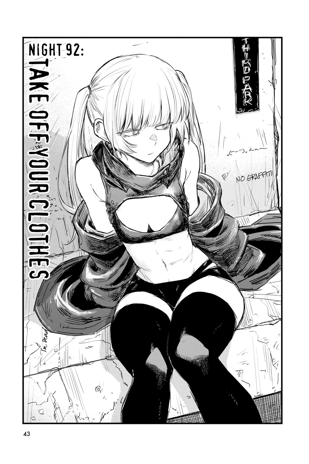 Call of the Night Chapter 92 - Page 1 - Call of the Night manga Chapter 92 manga