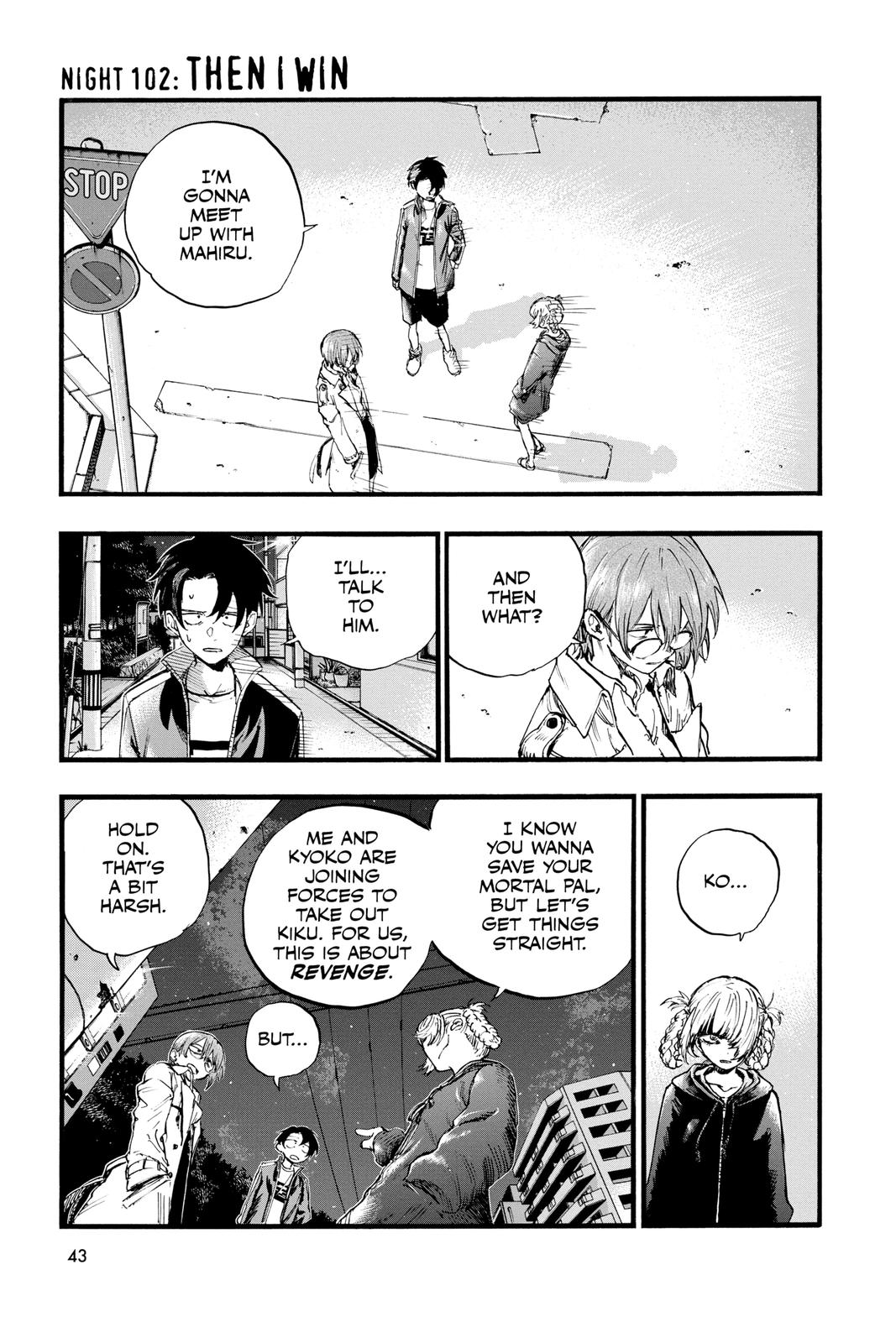 Call of the Night Chapter 102 - Page 1 - Call of the Night manga Chapter 102 manga