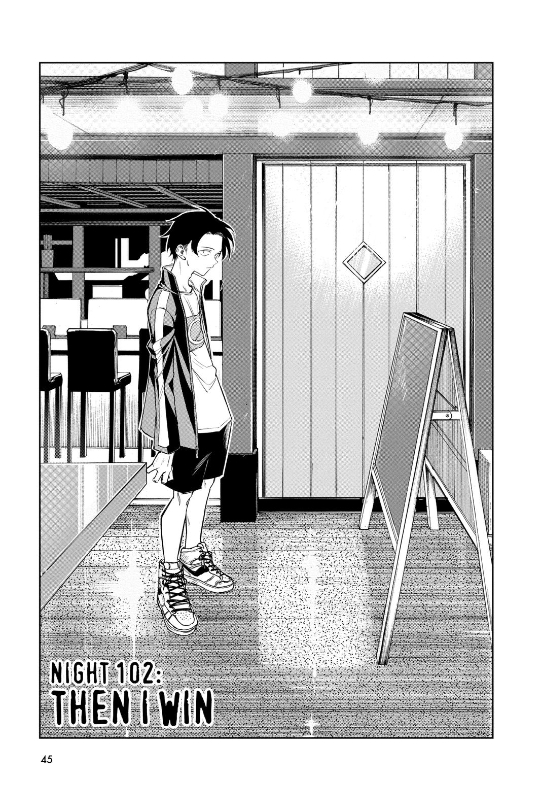 Call of the Night Chapter 102 - Page 3 - Call of the Night manga Chapter 102 manga