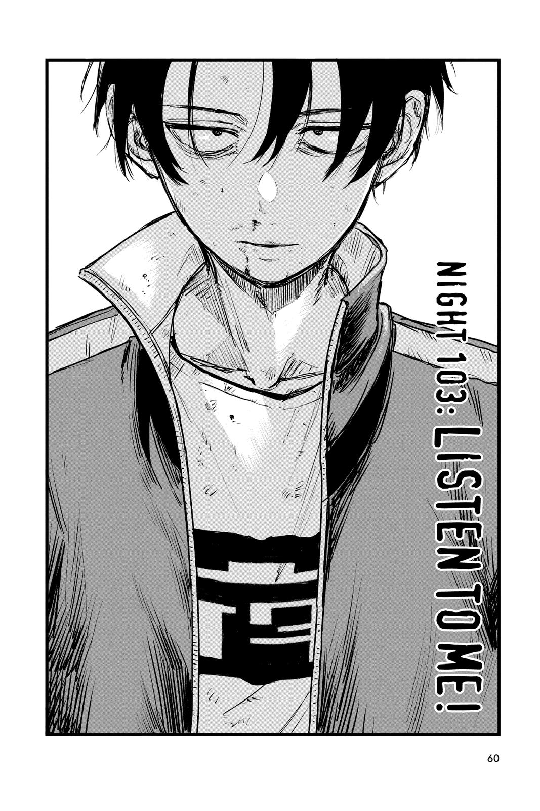 Call of the Night Chapter 103 - Page 2 - Call of the Night manga Chapter 103 manga